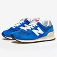 thumbnail image 2 of New Balance 574 Shoes 'U574WL2' Blue - Expeditedship, 2 of 5
