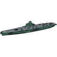thumbnail image 3 of Tamiya 1/700 WWII Japanese Aircraft Carrier Shinano, 3 of 5
