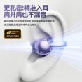 thumbnail image 5 of High-quality Bluetooth headphones, new open-type non-in-ear noise reduction sports ultra-long battery life wireless headphones, 5 of 6