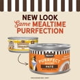 thumbnail image 3 of Merrick Purrfect Bistro Grain Free Chicken Recipe Adult Pate Wet Cat Food, 3 oz, 24 Pack, 3 of 10