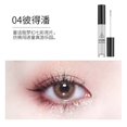 thumbnail image 1 of Lameila Ripe Girl Glitter Liquid Blink eyeshadow Shimmer 4 Colores Calamar Juego Sombra De Ojos Resaltador Líquido Suave Maquillaje Cosmético, 1 of 4