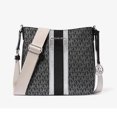 thumbnail image 1 of Michael Kors Bolso Bandolera Tipo Mensajero Jet Set Travel Pequeño con Cremallera Superior y Logotipo de la Firma para Mujer (Negro), 1 of 8