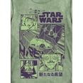thumbnail image 3 of Star Wars Watch Panel, Boys Graphic Short Sleeve T-Shirt 2Pack, Sizes 4-18, 3 of 7
