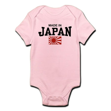 

CafePress - Made In Japan Infant Bodysuit - Baby Light Bodysuit