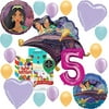 Aladdin Princess Jasmine Party Supplies Birthday Balloon Decoration Deluxe Bundle