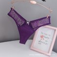 thumbnail image 3 of Lencería Sexy para mujer, tangas, ropa interior, Bragas, tanga de lujo con corazón de melocotón, encaje de algodón puro, 3 of 5