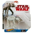 thumbnail image 3 of Hot Wheels Véhicule at-at, 3 of 4