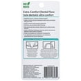 thumbnail image 3 of Equate Extra Comfort Mint, Waxed, Woven, Dental Floss, 2 x 40M, 3 of 3