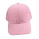 thumbnail image 1 of Gorra De Béisbol Sombrero De Sol Liso Al Aire Libre Sombrero De Sol Liso Casual Clásico, Gorra De Béisbol De Color , Rosado Soledad Sombrero para el sol liso al aire libre, 1 of 5