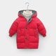 thumbnail image 4 of The New Children's Cotton Clothes Boys And Girls In The Long Section Thick Winter Coat Baby Clothes Baby Winter Clothes, 4 of 4