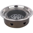thumbnail image 4 of HUGFEGWE Stainless Steel Round Grill Grate Barbecue Mesh Rustproof Roast Stainless Steel Stackable Design Round Grill Net for Outdoor 33cm CJB91-77797, 4 of 6