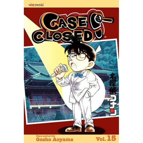 Case Closed Case Closed, Vol. 15, (Paperback)