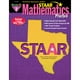 Newmark Learning Grade 2 Staar Math Practice Help – image 1 sur 1