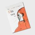 thumbnail image 2 of Libro La Distante Libros juveniles cuentos infantiles niños Ediciones El Naranjo Libro de Texto, 2 of 7
