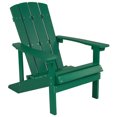 thumbnail image 2 of Alamont All-weather Poly Resin Wood Adirondack Chair - Blue, 2 of 13
