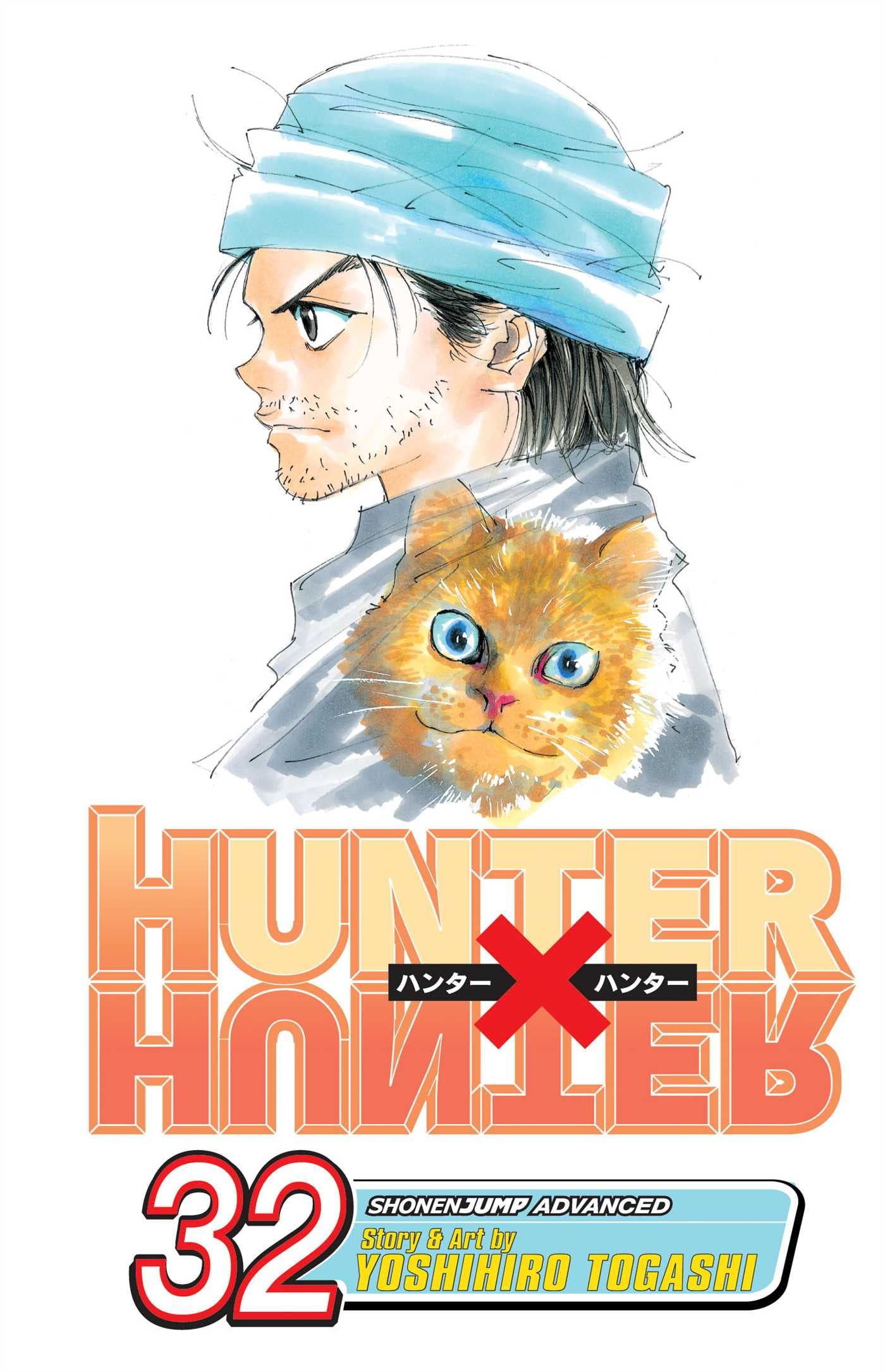 Hunter X Hunter: Hunter x Hunter, Vol. 33 (Series #33
