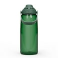 thumbnail image 3 of Camelbak Thrive Chug 32oz Water Bottle, Forest Green, 3 of 12