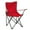 Red, variant on Folding Camping Chair, Ultralight Outdoor Portable Chair with Cup Holder and Carry Bag, Padded Armrest Oversized Camping Chair, Collapsible Lawn Chair for BBQ, Beach, Hiking, Picnic