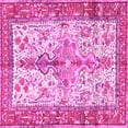 thumbnail image 1 of Ahgly Company Indoor Square Persian Pink Traditional Area Rugs, 4' Square, 1 of 4