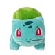 thumbnail image 1 of Peluche Pokémon Bulbasaur 8 Pulgadas, 1 of 4