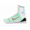 thumbnail image 2 of Nike Men's Kobe 9 Elite Protro What The (2025) Basketball Shoes, from StockX, 2 of 5
