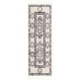 thumbnail image 2 of Rugs.com Cherokee Collection Rug – 6 Ft Runner Sand High Rug Perfect For Hallways, Entryways, 2 of 9