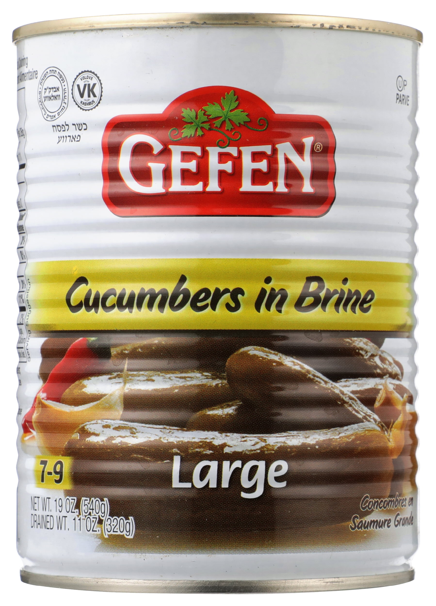 Pack of 12, Gefen Large Cucumbers in Brine, 19 oz