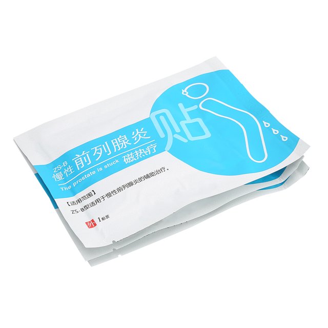 Prostate Patch 3Pcs Prostate Heating Patch Male Prostatic Treatment Far Infrared Magnetic Therapy Patch ANGGREK Otros