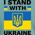 thumbnail image 3 of CafePress - I Stand With Ukraine Mens Comfort Colorsâ® Shirt - Mens Comfort Colors Shirt, 3 of 5