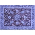 thumbnail image 1 of Ahgly Company Indoor Rectangle Abstract Blue Modern Area Rugs, 2' x 3', 1 of 4