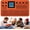 Orange, variant on Mini FM Synthesizer, Portable FM Synth with 27-Key Keyboard, 128 Presets, 32 Algorithms, Built-in Speaker, USB-C MIDI and Sequencer for Music Creation