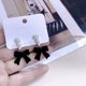 thumbnail image 1 of Pendientes de plata S925 con forma de lazo rojo vintage con aguja y perlas, pendientes de lujo con luz de nicho, pieza de moda versátil, 1 of 4
