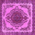 thumbnail image 1 of Ahgly Company Indoor Square Oriental Pink Industrial Area Rugs, 8' Square, 1 of 4