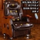 thumbnail image 1 of Desk Office Chairs Computer Gamer Mobile Boss Nordic Ergonomic Chair Recliner Rolling Design Silla Escritorio Zero Gravity Chair My Lux Decor Round, 1 of 26