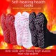 thumbnail image 2 of Calcetines cálidos de ajenjo Calcetines de masaje para el cuidado de la salud con calentamiento automático Calcetines de terapia de pies cálidos y gruesos Calcetines antifríos con, 2 of 6
