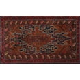 thumbnail image 1 of Ahgly Company Indoor Rectangle Traditional Dark Brown Persian Area Rugs, 2' x 4', 1 of 6