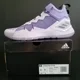 thumbnail image 2 of Men's 8.5 Wmns 9.5 Ad-id-as D Rose "Son of Chi" Purple Basketball Shoes GX2933 NWB, 2 of 6