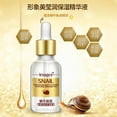 thumbnail image 3 of Crema Facial de péptidos, crema hidratante antiarrugas para el envejecimiento de la piel, para reafirmar, reparar la piel, cuidado de la piel Facial coreano Feliz Sencillez, 3 of 5