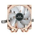 thumbnail image 2 of PC Air-cooled CPU Cooling Fan Efficient Cooler 4 Heat Pipe Radiator Suitable For Installing LGA2011 2066 x79 x99 2099 e5 e3 AMD, 2 of 6