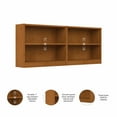 thumbnail image 6 of Universal Small 2 Shelf Bookcase in Natural Cherry (Set of 2) - Engineered Wood, 6 of 7