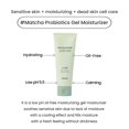 thumbnail image 3 of Gel calmante sin aceite Hidratante HEIMISH Matcha Biome, 100 ml, 3 of 8