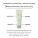 thumbnail image 3 of Gel calmante sin aceite Hidratante HEIMISH Matcha Biome, 100 ml, 3 of 8