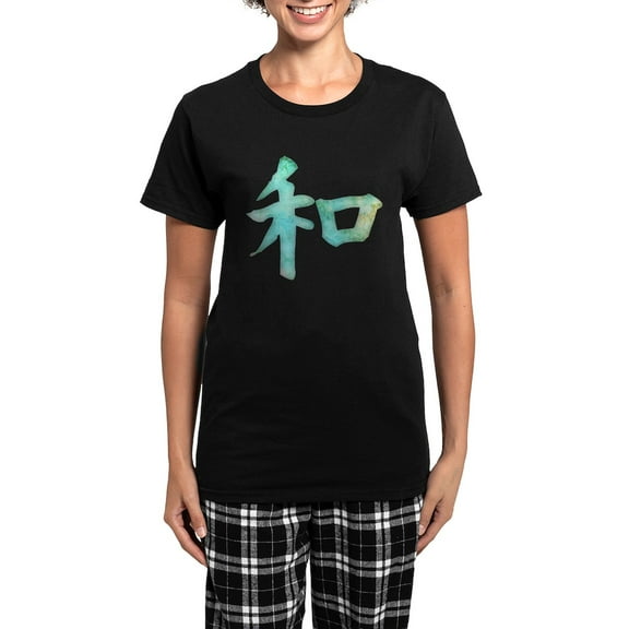 CafePress - Kanji Harmony Pajamas - Women's Short Sleeve Print T-Shirt and Pants Dark Cotton Pajama Set