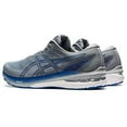 thumbnail image 3 of ASICS Men's GT-2000 10 Running Shoes, 8.5, Sheet Rock/Electric Blue, 3 of 4