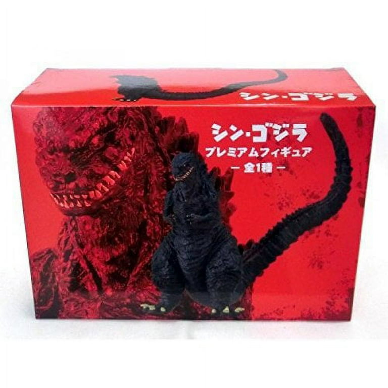 Sega shin godzilla premium hot sale figure