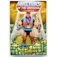 thumbnail image 2 of Masters of the Universe Classics Sea Hawk Action Figure 2014 Mattel Y7734, 2 of 5