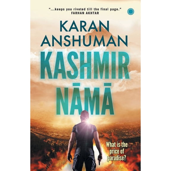 Kashmirnāmā, (Paperback)