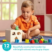 مكعب فرز الشكل Melissa & Doug - لعبة خشبية كلاسيكية مع 12 شكلاً