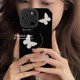 thumbnail image 4 of Carcasa Samsung A13 A12 A03 A03S A53 A23 A33 A02S A51 A52 A71 A32 A22 A72 A50 A30 A11 A10S A21S S22 Funda De Patrón De Mariposa Blanca Ultra Literaria TPU Blanda, 4 of 4
