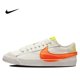 thumbnail image 3 of Nike Blazer Jumbo - Zapatillas de tabla antideslizantes, duraderas, ligeras y de corte bajo, calzado informal para hombres y mujeres, 3 of 5